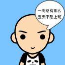 立春 ｜🌈