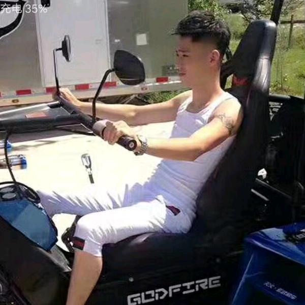 辰牡（上海）信息科技宠粉号