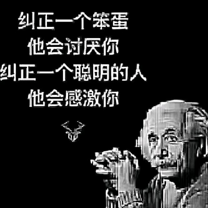 细雨迷离