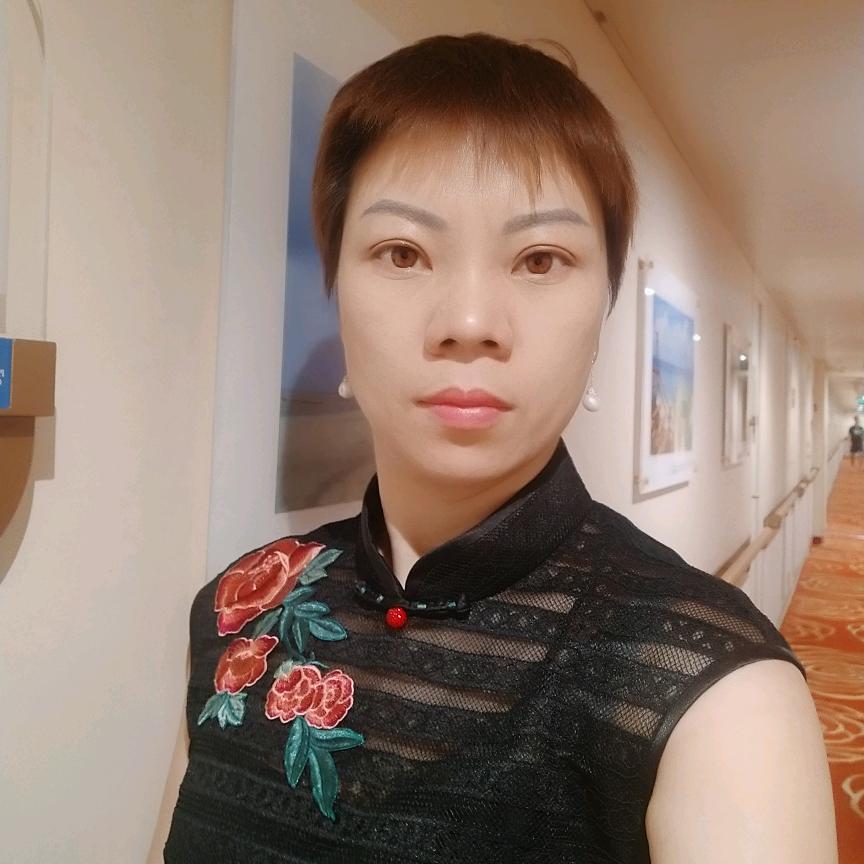 香香公主