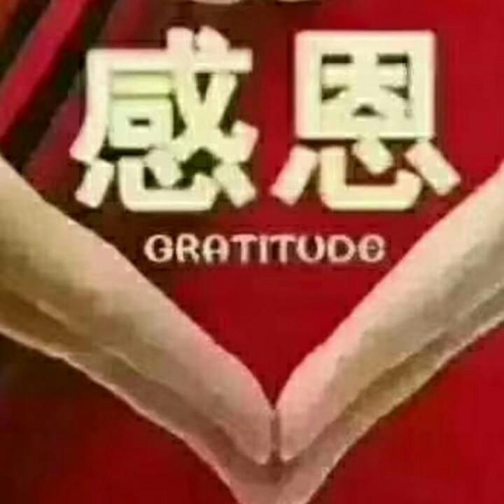 爱你永不变