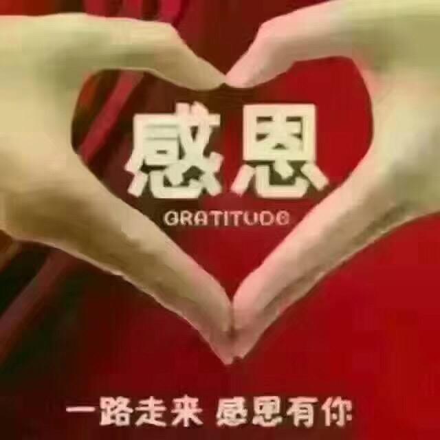 握不住的沙,不如杨了它