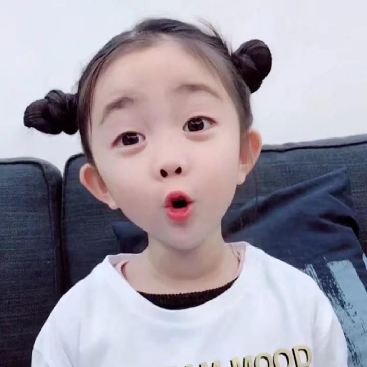 丑