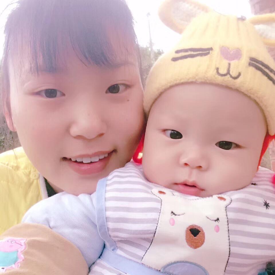 李子