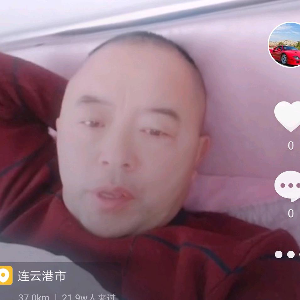 色狼