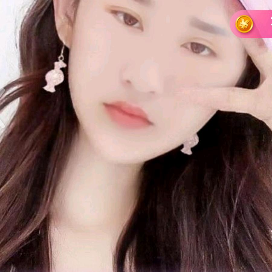 xiexie