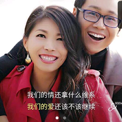 相识也是缘分《飞虎队》