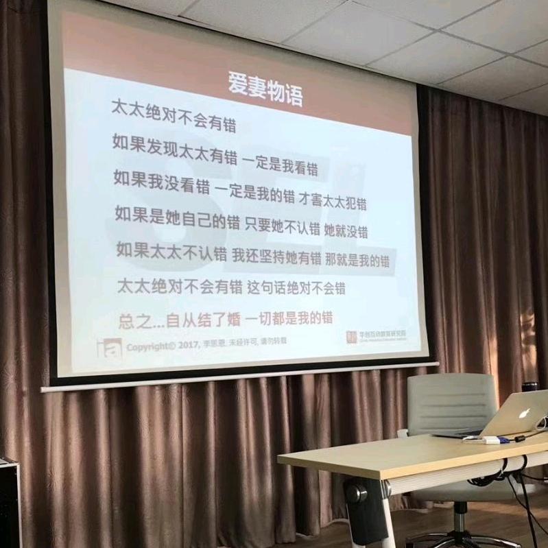 半卷清词