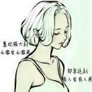 冯爽