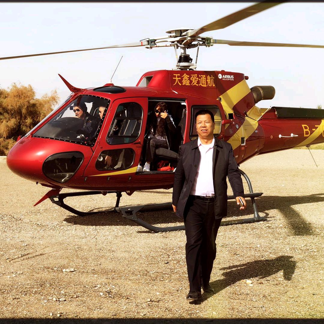 新疆直升机观光