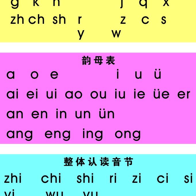 HK路就考虑一下