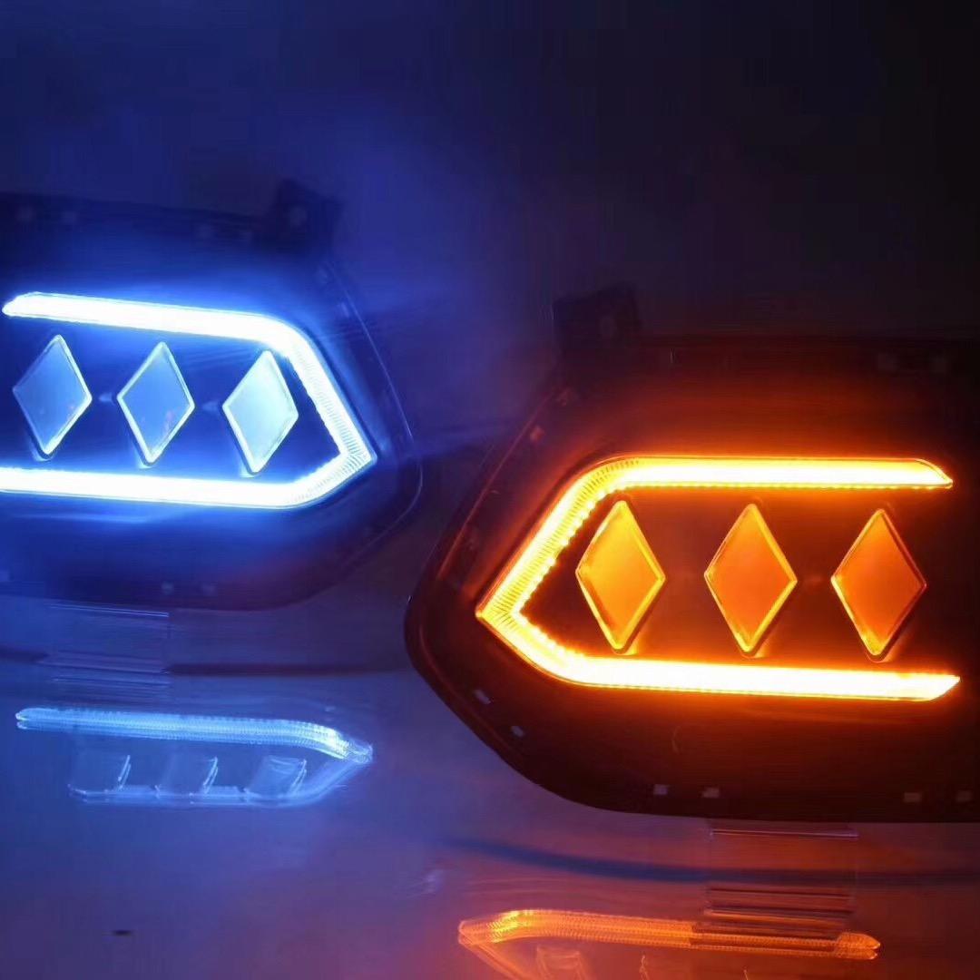 超视界·远征车灯汇专用号