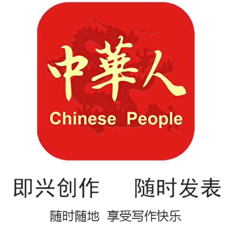&心在曹营&