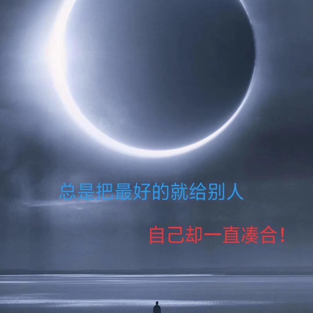 小海