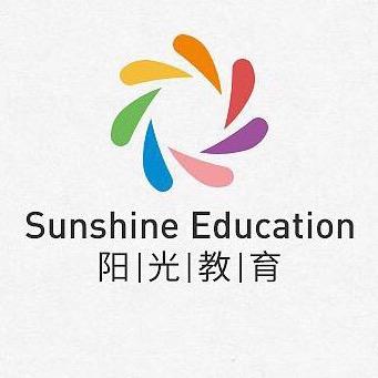 阳光☀️教育