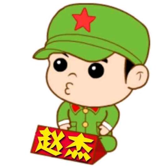 随风·景区园艺师