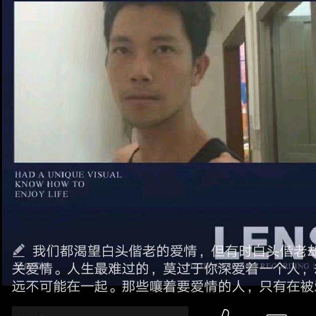 杜哥客运