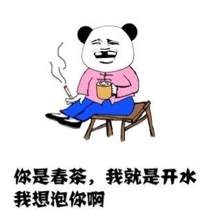琉璃