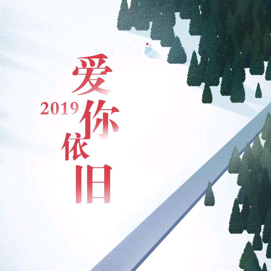 （阿龙）