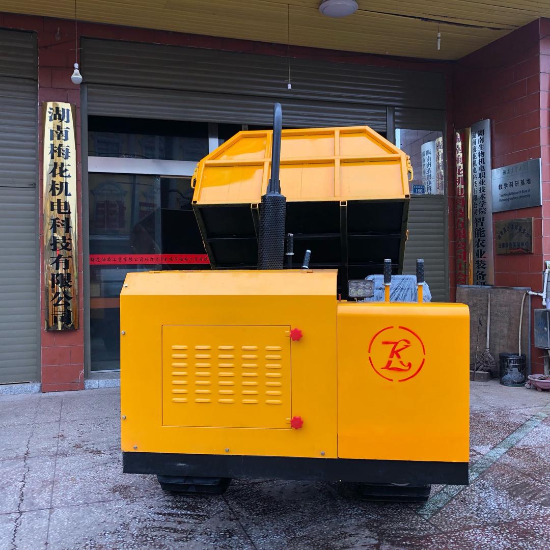 梅花机电履带运输车