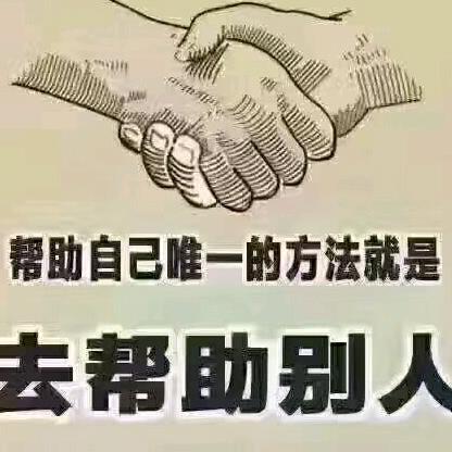 遇上你是我的缘