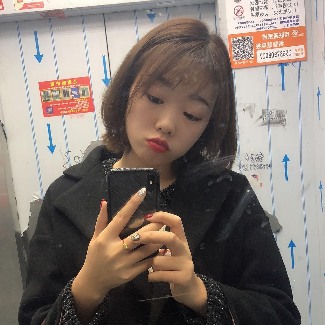 鑫鑫鑫~