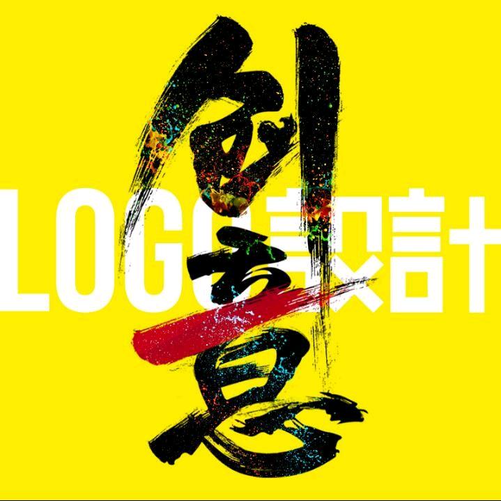 优格logo设计