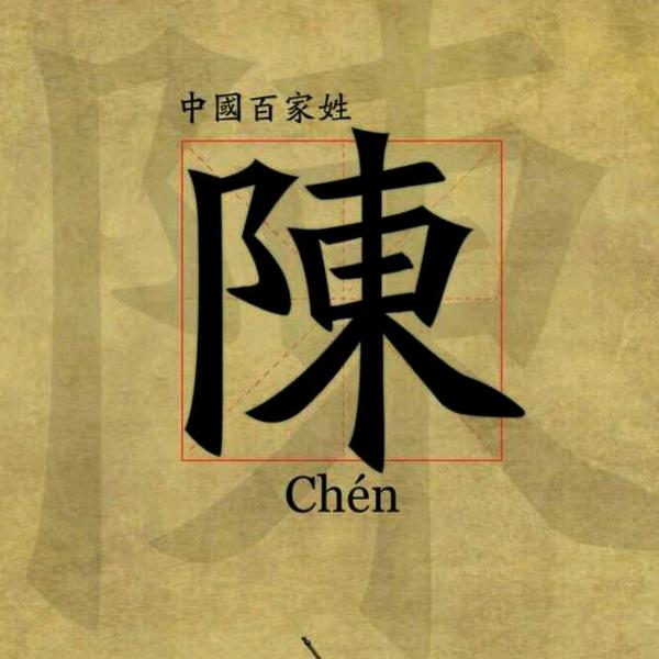 牵你一辈子