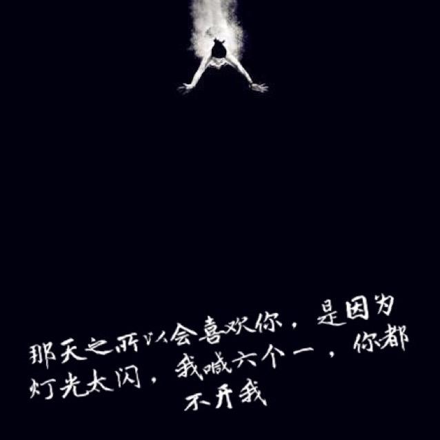 皮🐔很