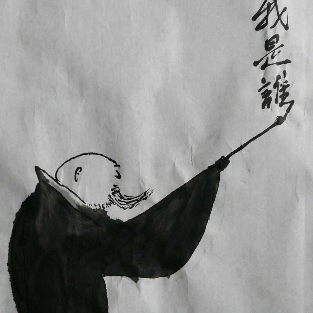 终南行者-柯君