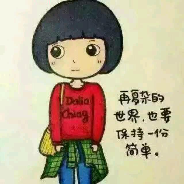 薛小家垦利店  小敏。