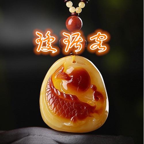黄龙玉手镯貔貅腾冲市琼琚客珠宝直播间