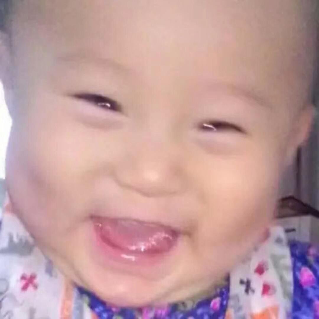 扯呼