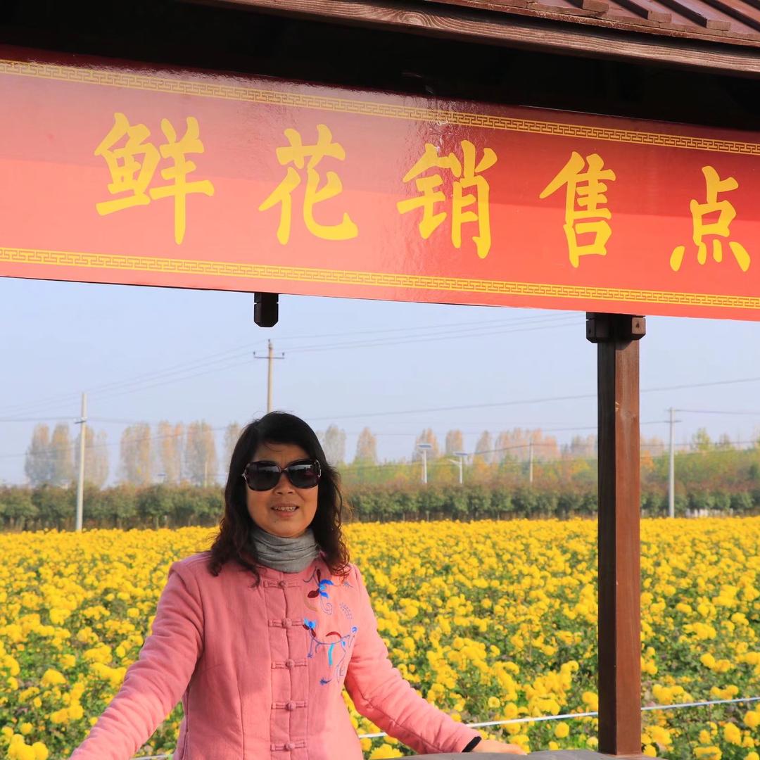 幸福女人