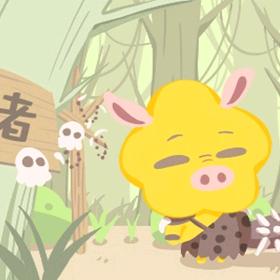 善良的武心