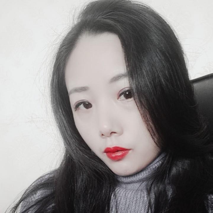 若相依