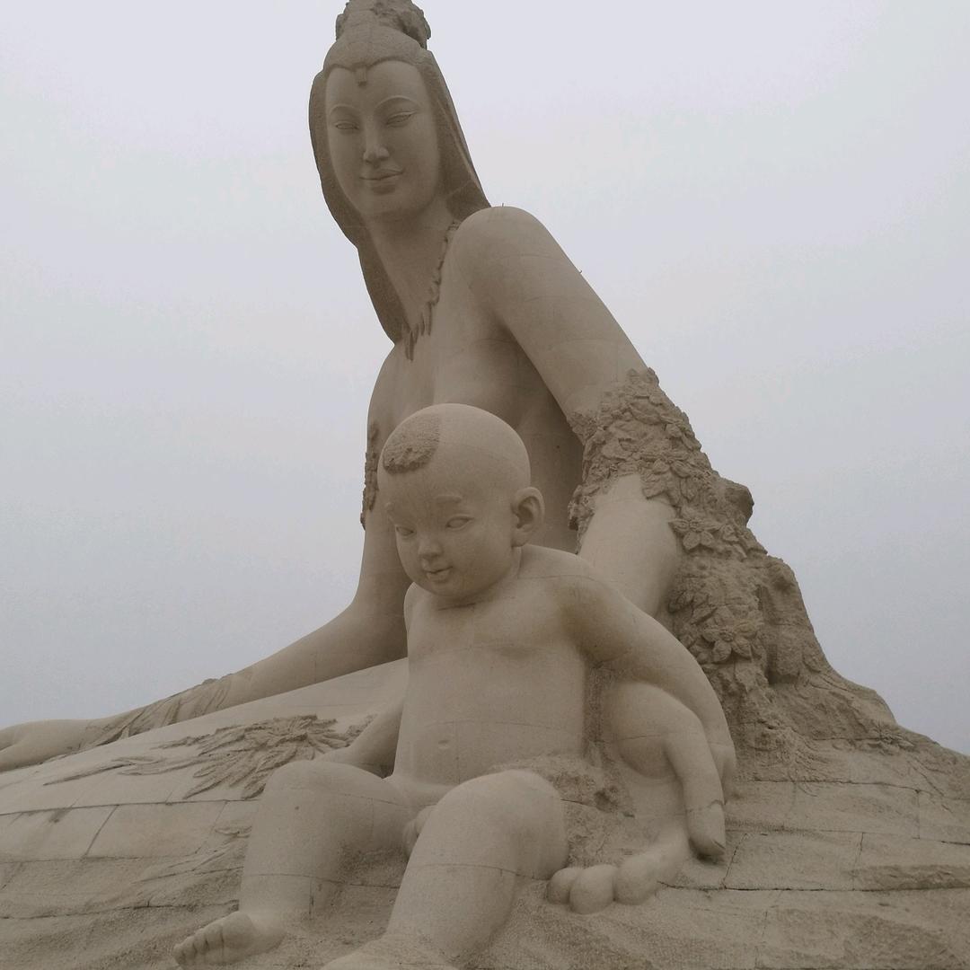 梦幻人生