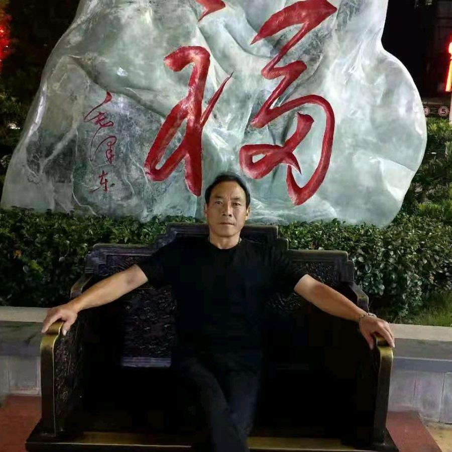 厚德载物