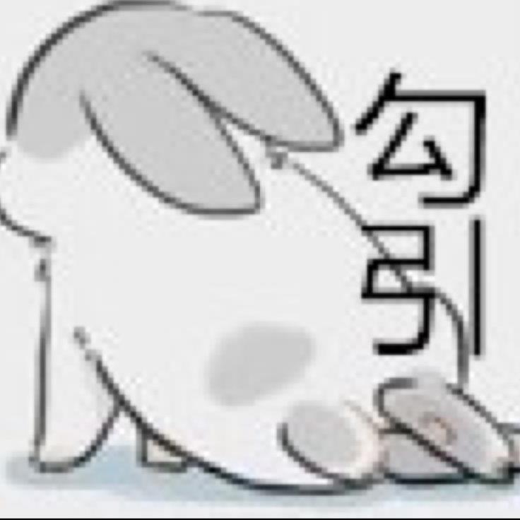 猛男