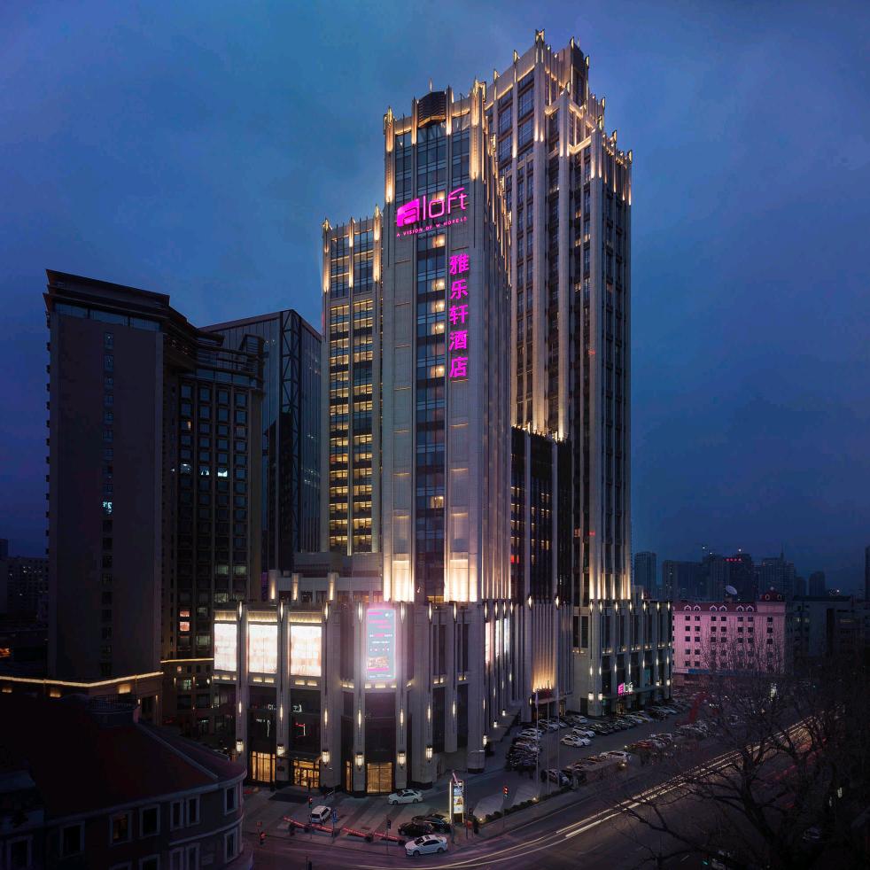 大连一方地产有限公司雅乐轩酒店