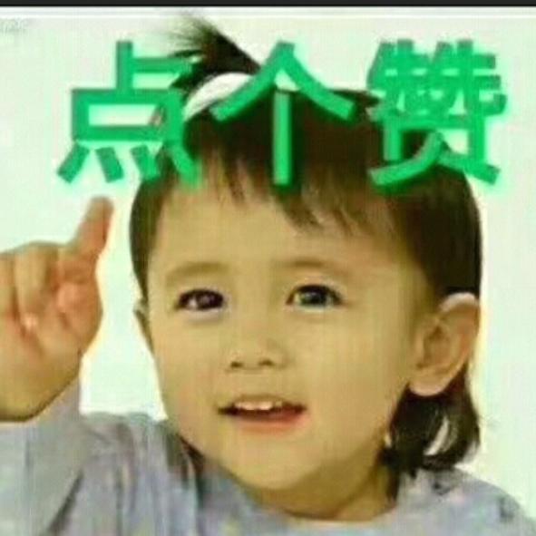 幸福人生