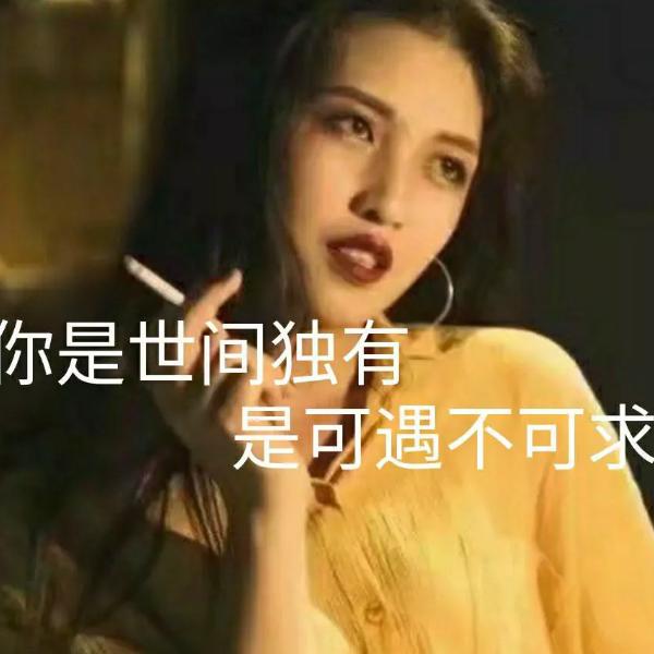 WuAiLi