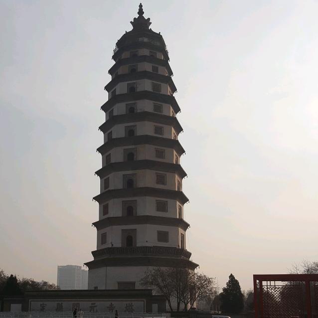 开开心心