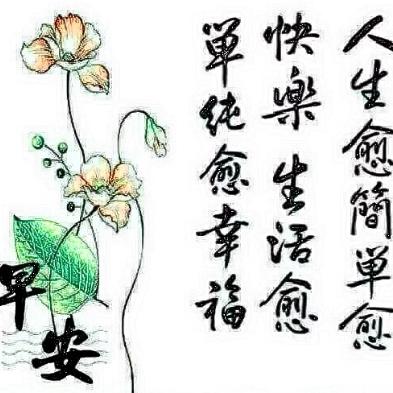 不锈钢加工制作电气焊修理各类铝门窗加工等