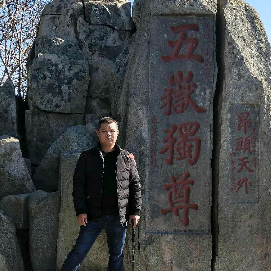张勇