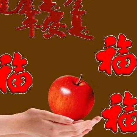 女人如花