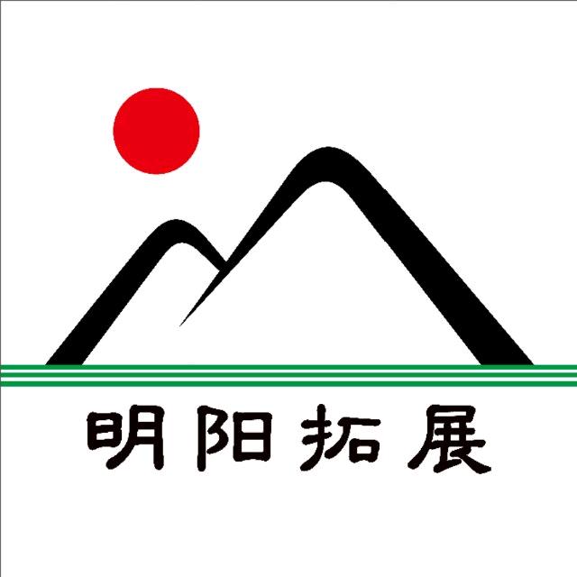 松原明阳拓展露营地