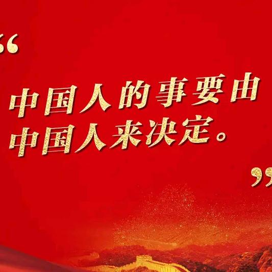 金久锌钢型材张静