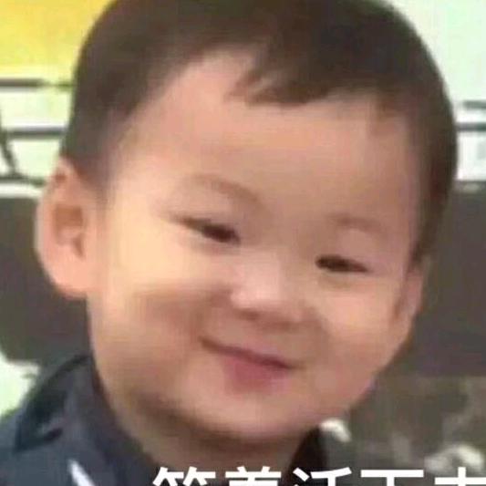 青楊