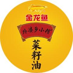 外婆乡小榨粮油旗舰店臻选